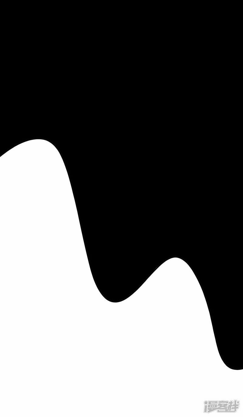 Chí Tôn Trời Hoang 15 trang 21