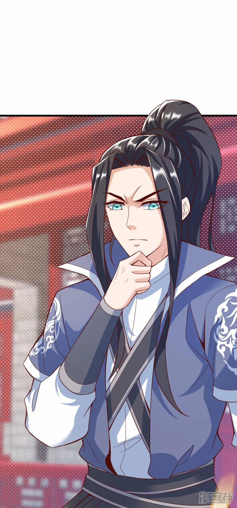 Chí Tôn Trời Hoang 15 trang 29