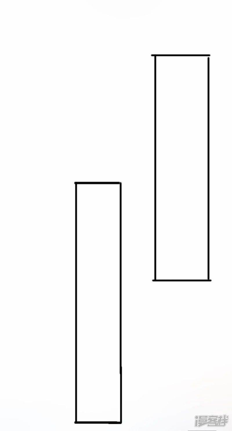 Chí Tôn Trời Hoang 16 trang 17