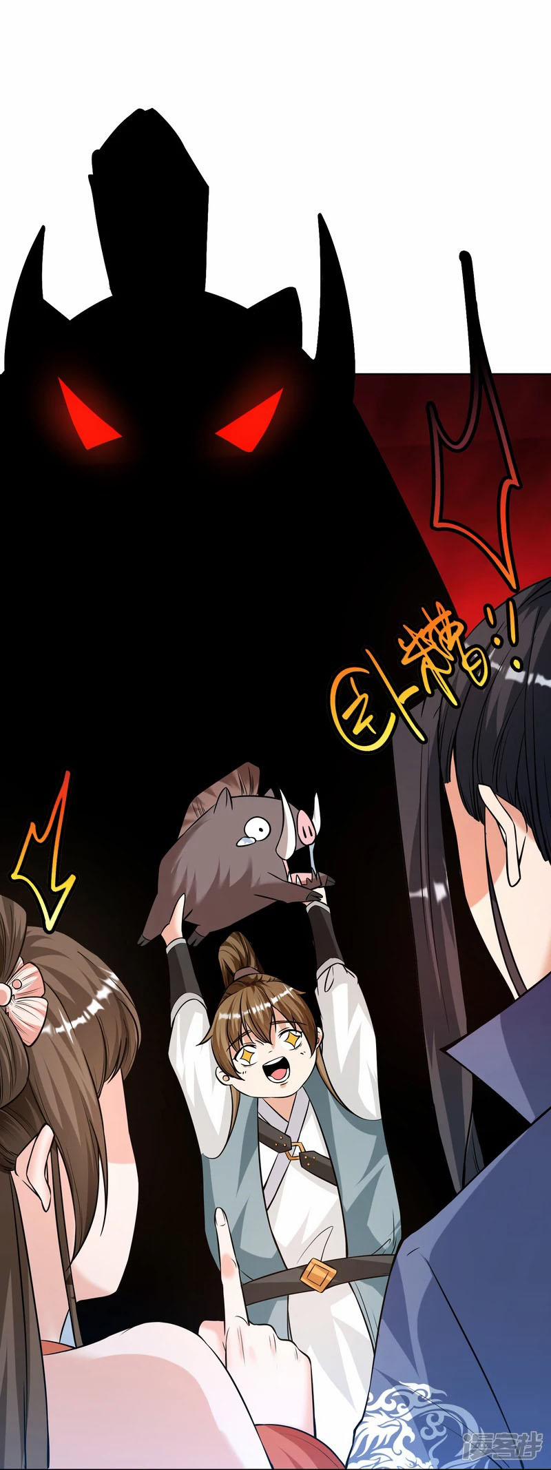 Chí Tôn Trời Hoang 17 trang 1