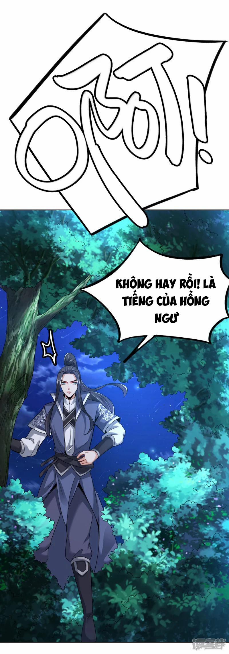 Chí Tôn Trời Hoang 17 trang 7