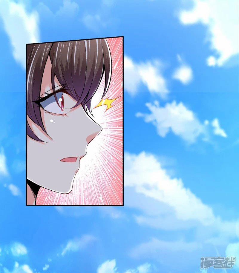 Chí Tôn Trời Hoang 21 trang 26