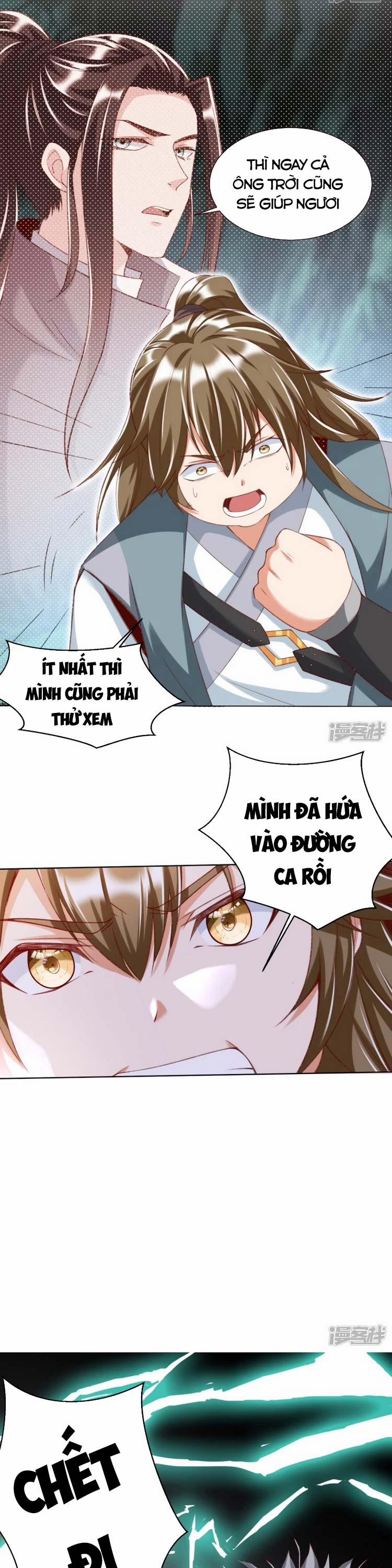 Chí Tôn Trời Hoang 22 trang 1