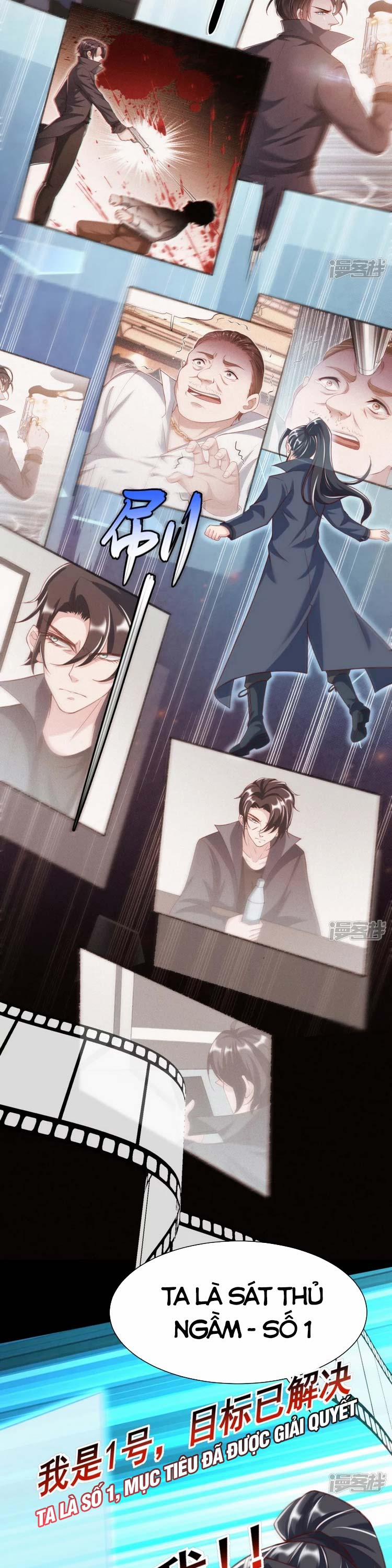 Chí Tôn Trời Hoang 22 trang 13