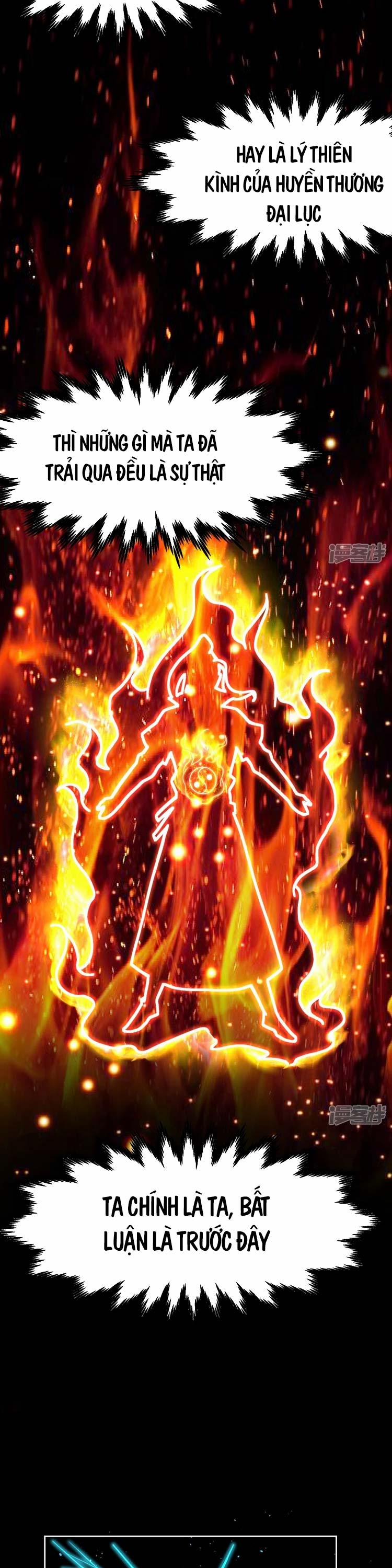 Chí Tôn Trời Hoang 22 trang 16