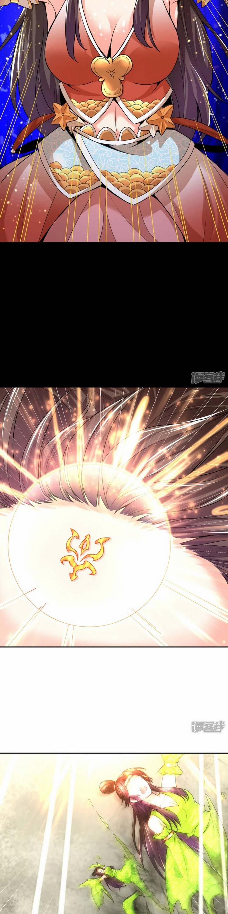 Chí Tôn Trời Hoang 23 trang 6