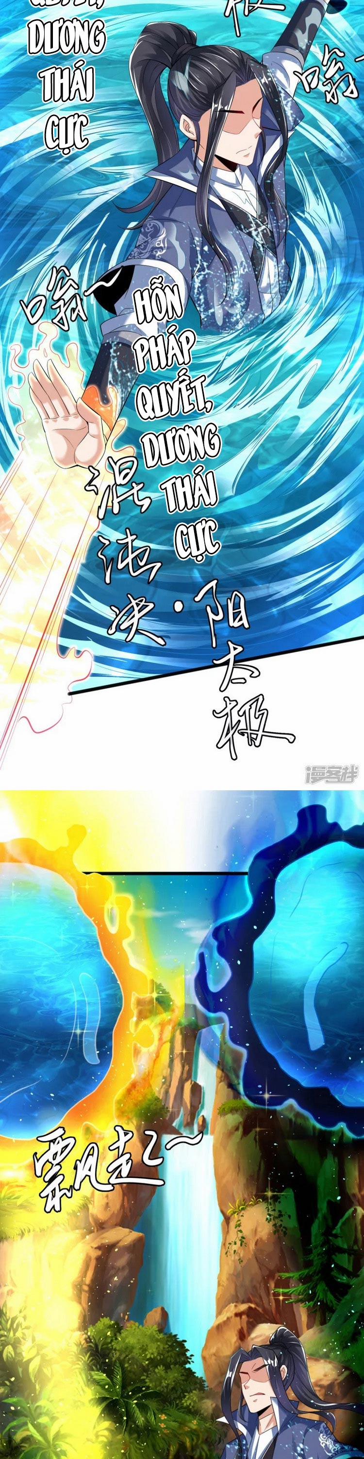 Chí Tôn Trời Hoang 25 trang 11