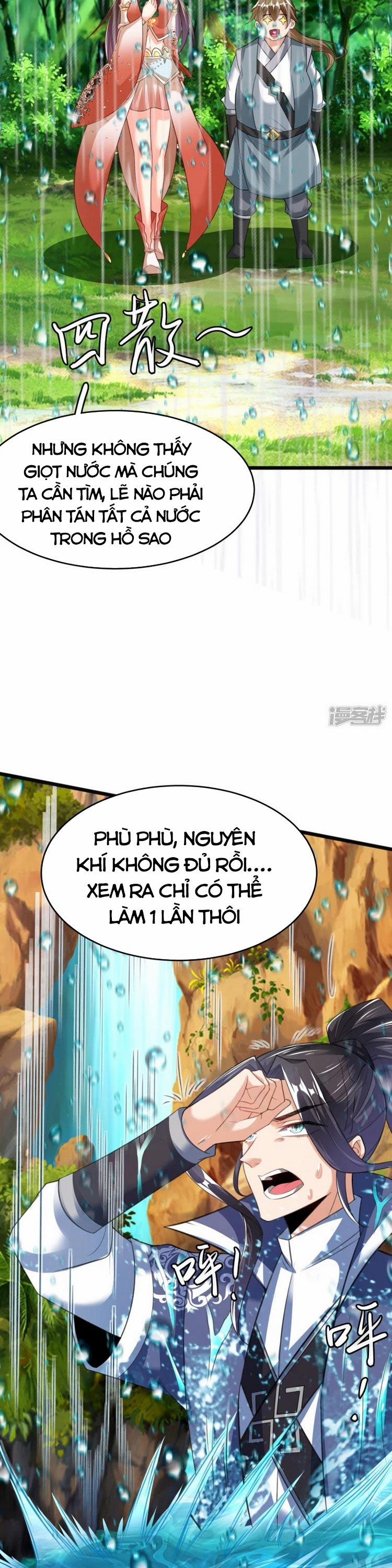 Chí Tôn Trời Hoang 25 trang 13