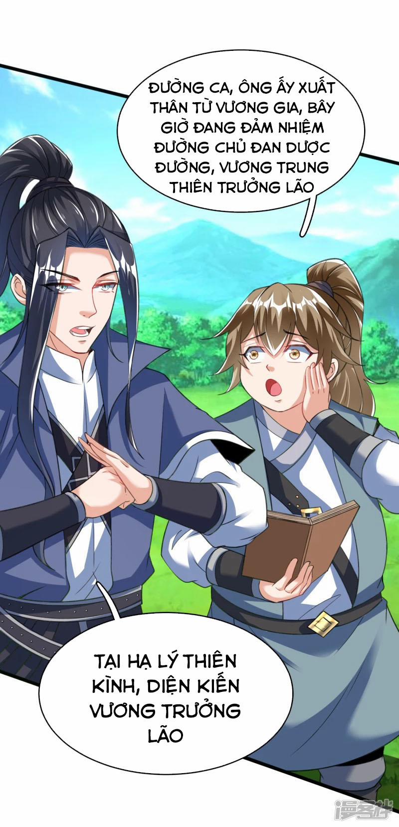 Chí Tôn Trời Hoang 27 trang 32