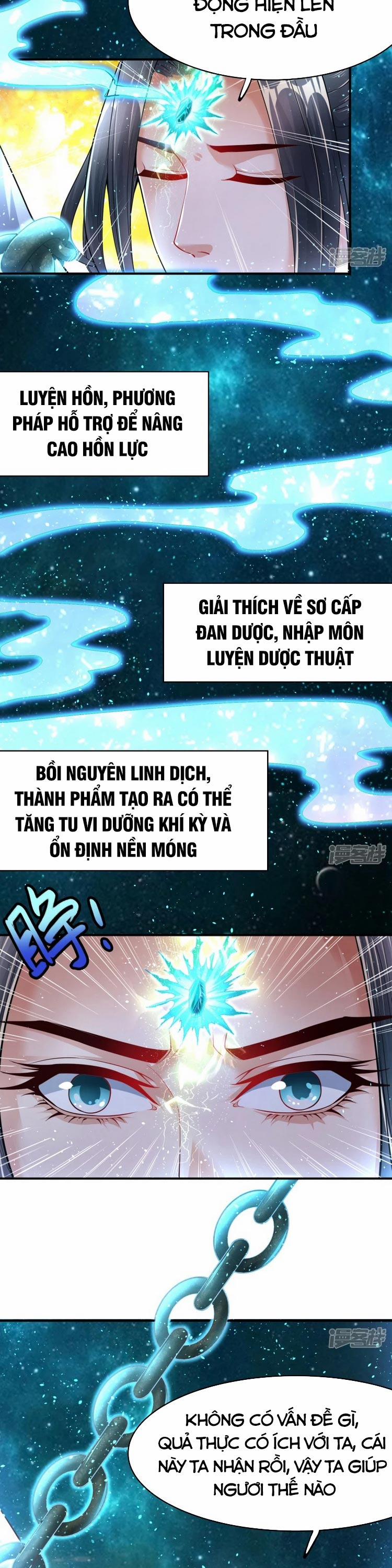 Chí Tôn Trời Hoang Chương 3 Trang 22