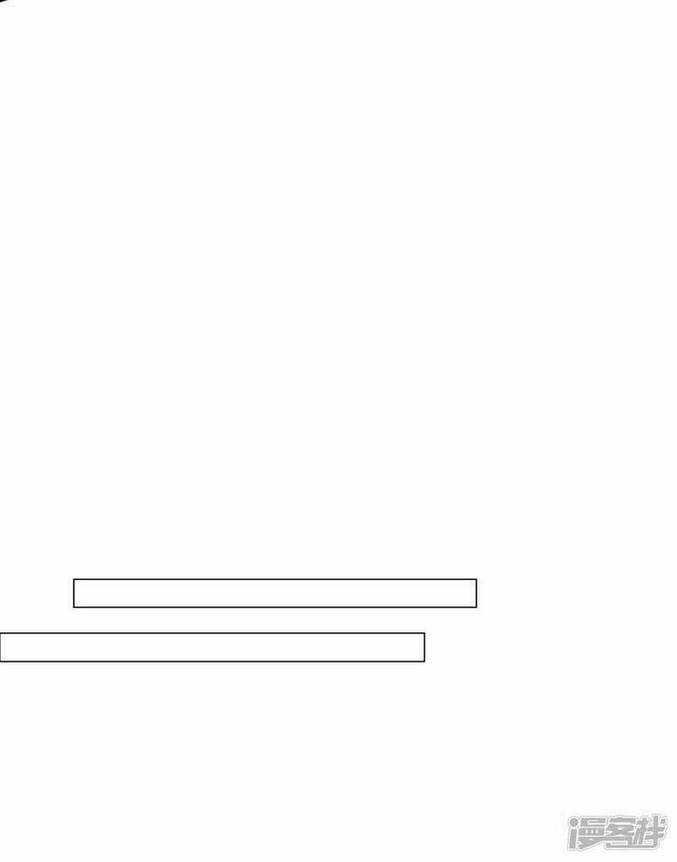 Chí Tôn Trời Hoang 30 trang 10