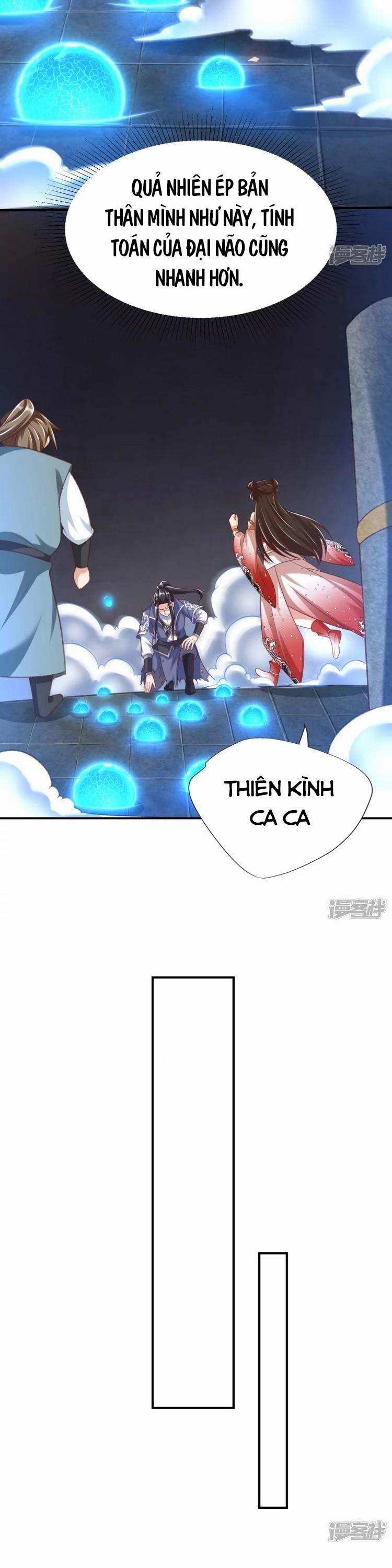 Chí Tôn Trời Hoang 33 trang 5