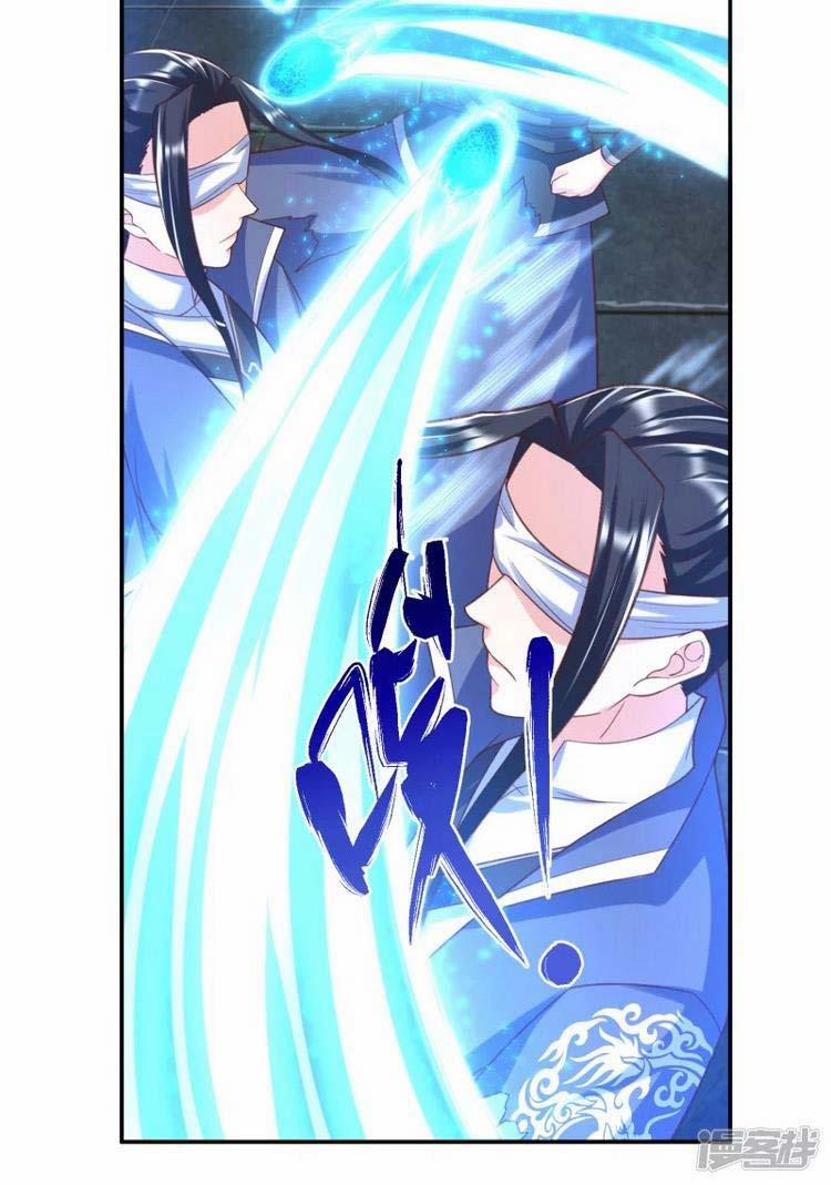 Chí Tôn Trời Hoang 33 trang 8