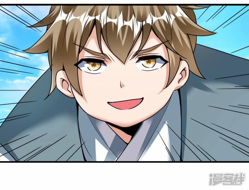 Chí Tôn Trời Hoang 34 trang 22