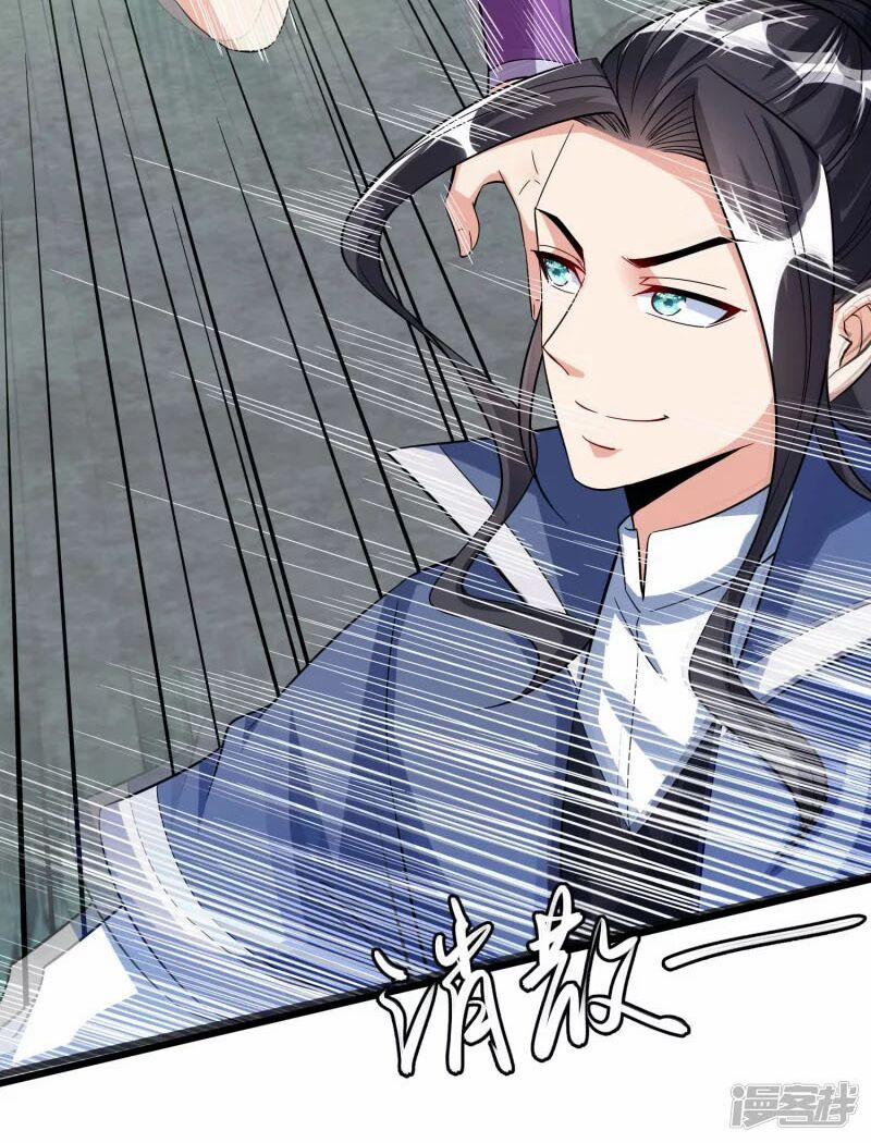 Chí Tôn Trời Hoang 35 trang 15