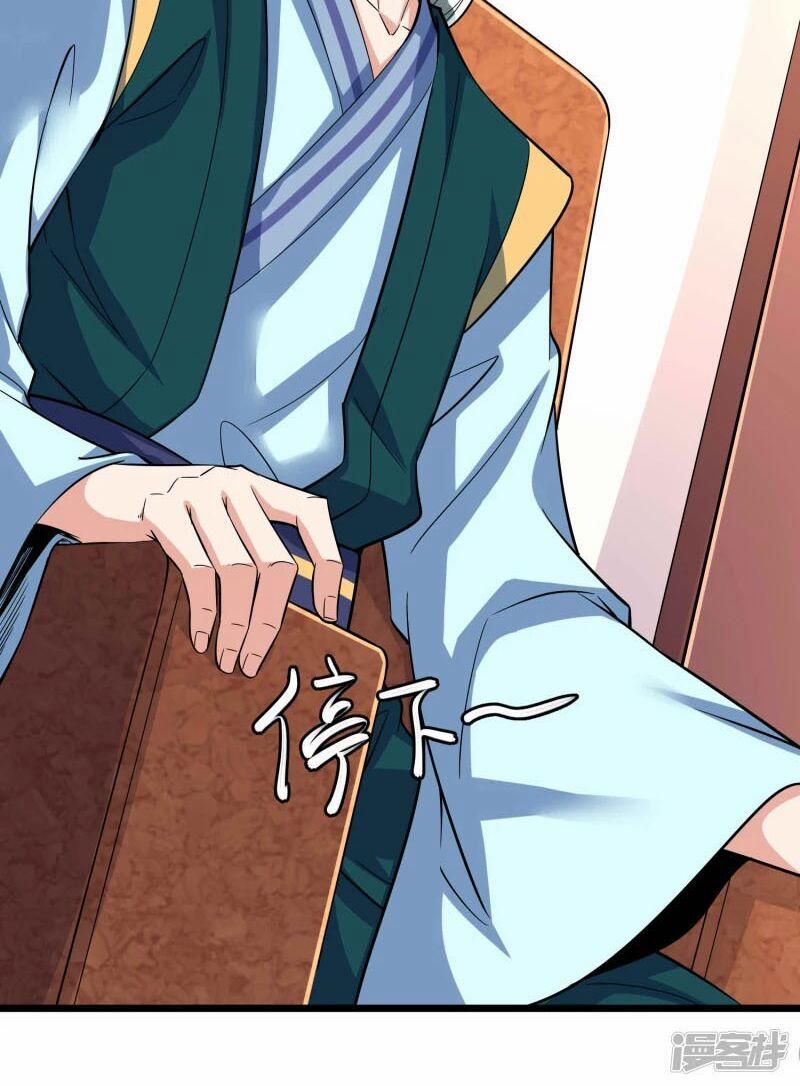 Chí Tôn Trời Hoang 35 trang 2