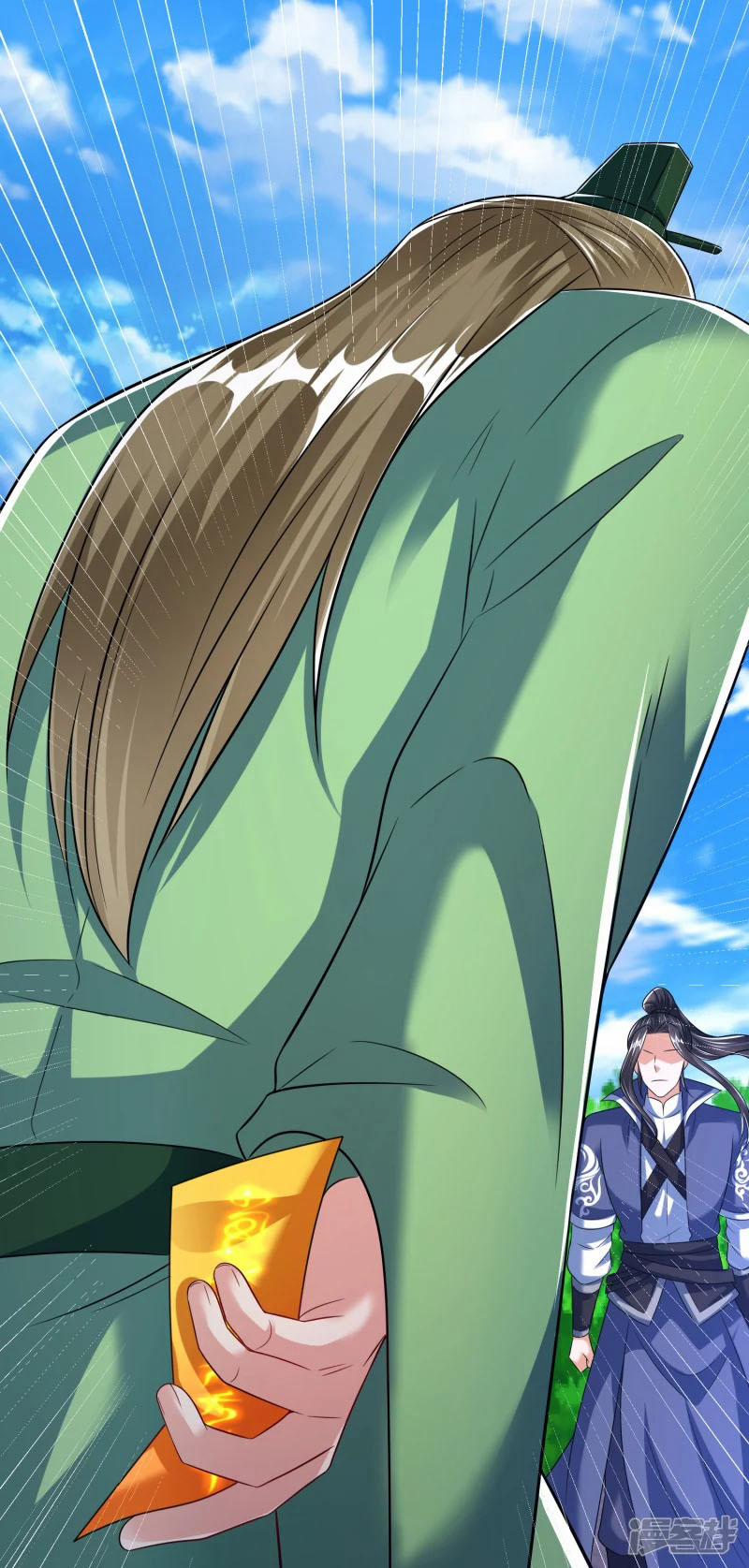 Chí Tôn Trời Hoang 37 trang 16