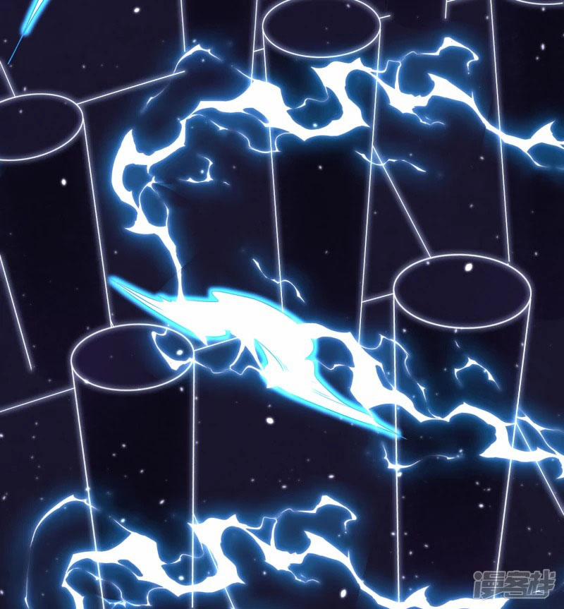 Chí Tôn Trời Hoang 37 trang 38