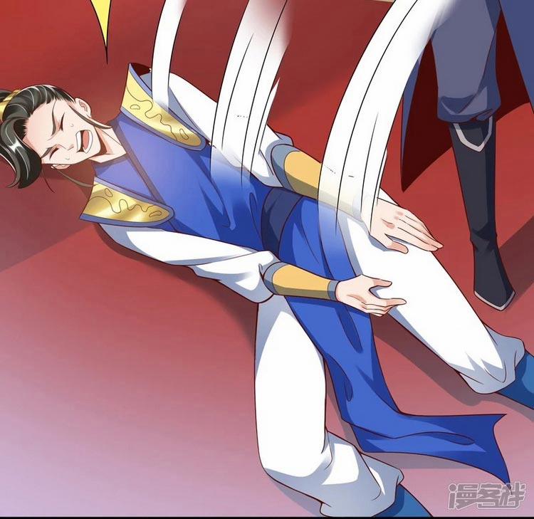 Chí Tôn Trời Hoang 6 trang 10