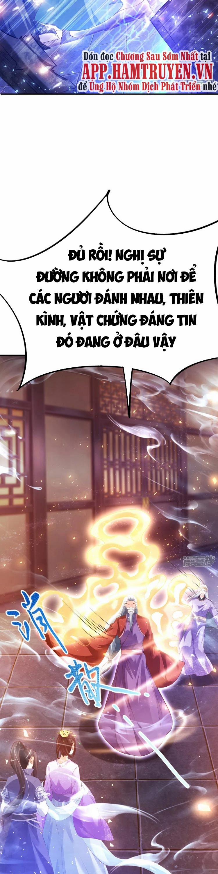 Chí Tôn Trời Hoang 6 trang 14