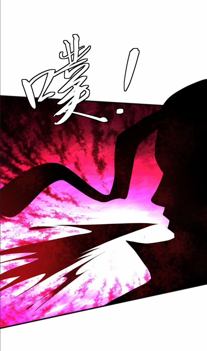 Chí Tôn Trời Hoang 7 trang 30