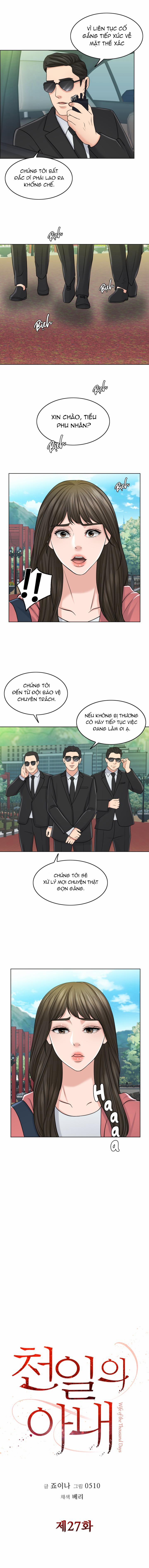 Chỉ Trích – 诟病 37 trang 12