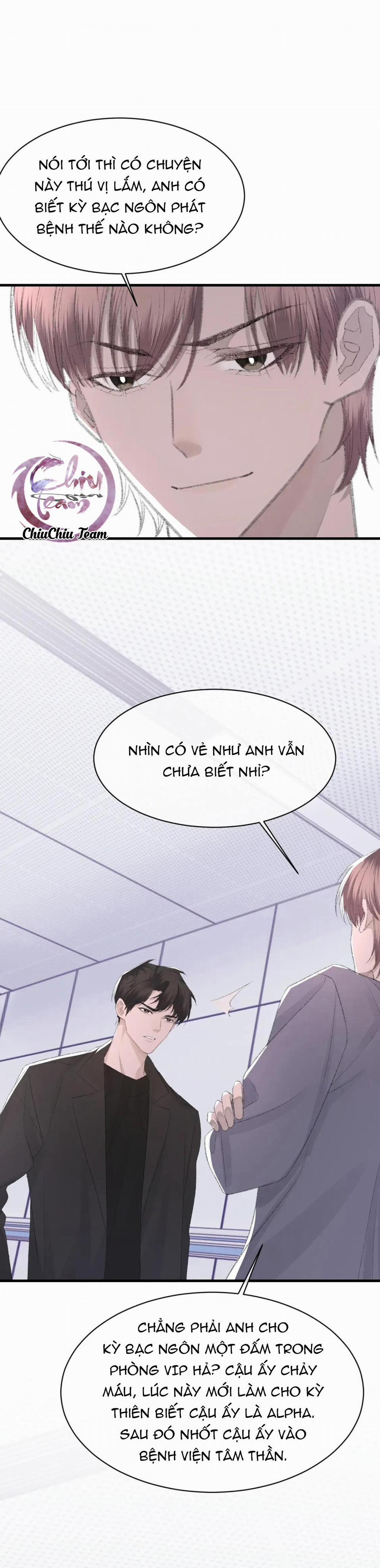 Chỉ Trích – 诟病 81 trang 17