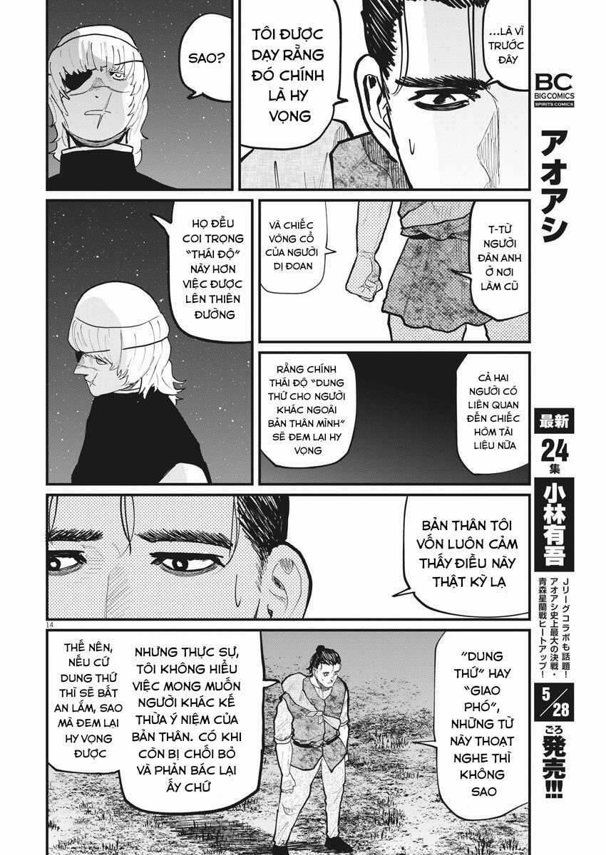 Chi. – Về Sự Vận Động Của Địa Cầu – 27 trang 15