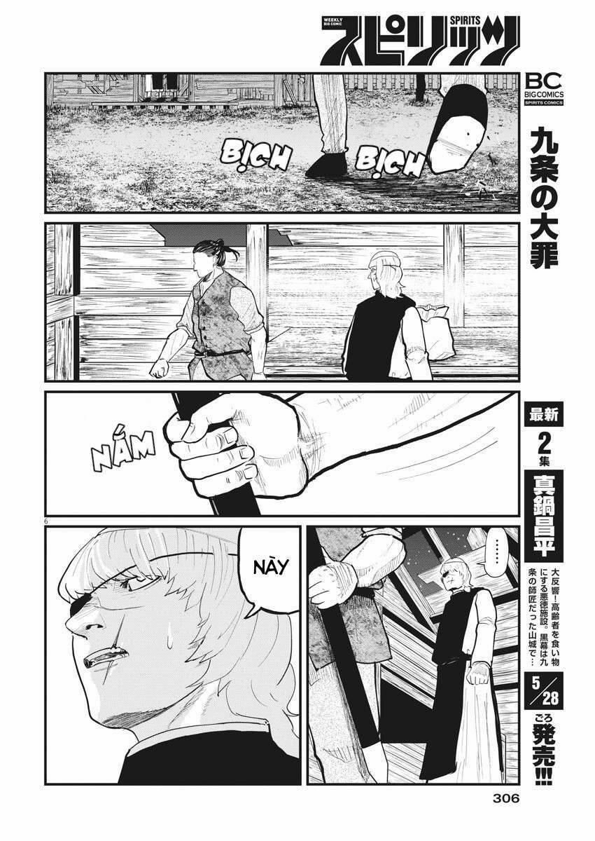 Chi. – Về Sự Vận Động Của Địa Cầu – 28 trang 7