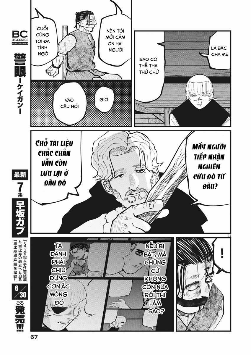 Chi. – Về Sự Vận Động Của Địa Cầu – 31 trang 12