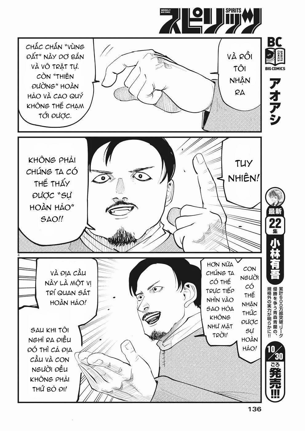 Chi. – Về Sự Vận Động Của Địa Cầu – 6 trang 6