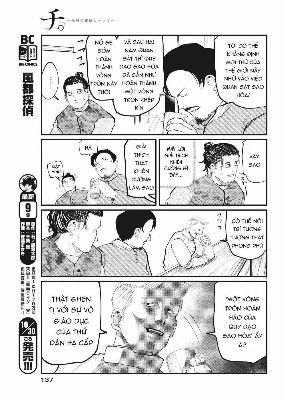 Chi. – Về Sự Vận Động Của Địa Cầu – 6 trang 7