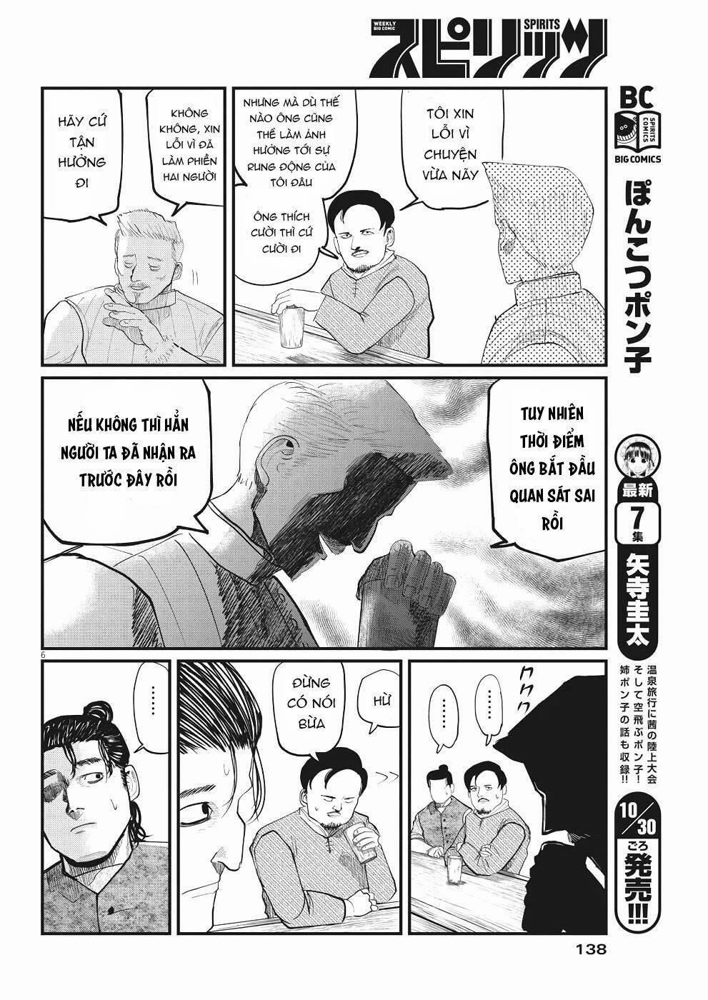 Chi. – Về Sự Vận Động Của Địa Cầu – 6 trang 8