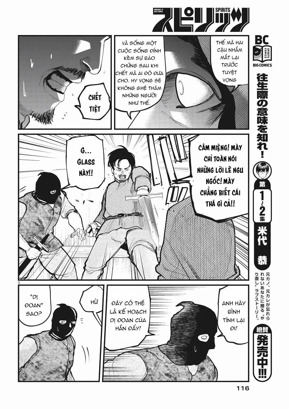 Chi. – Về Sự Vận Động Của Địa Cầu – 7 trang 11