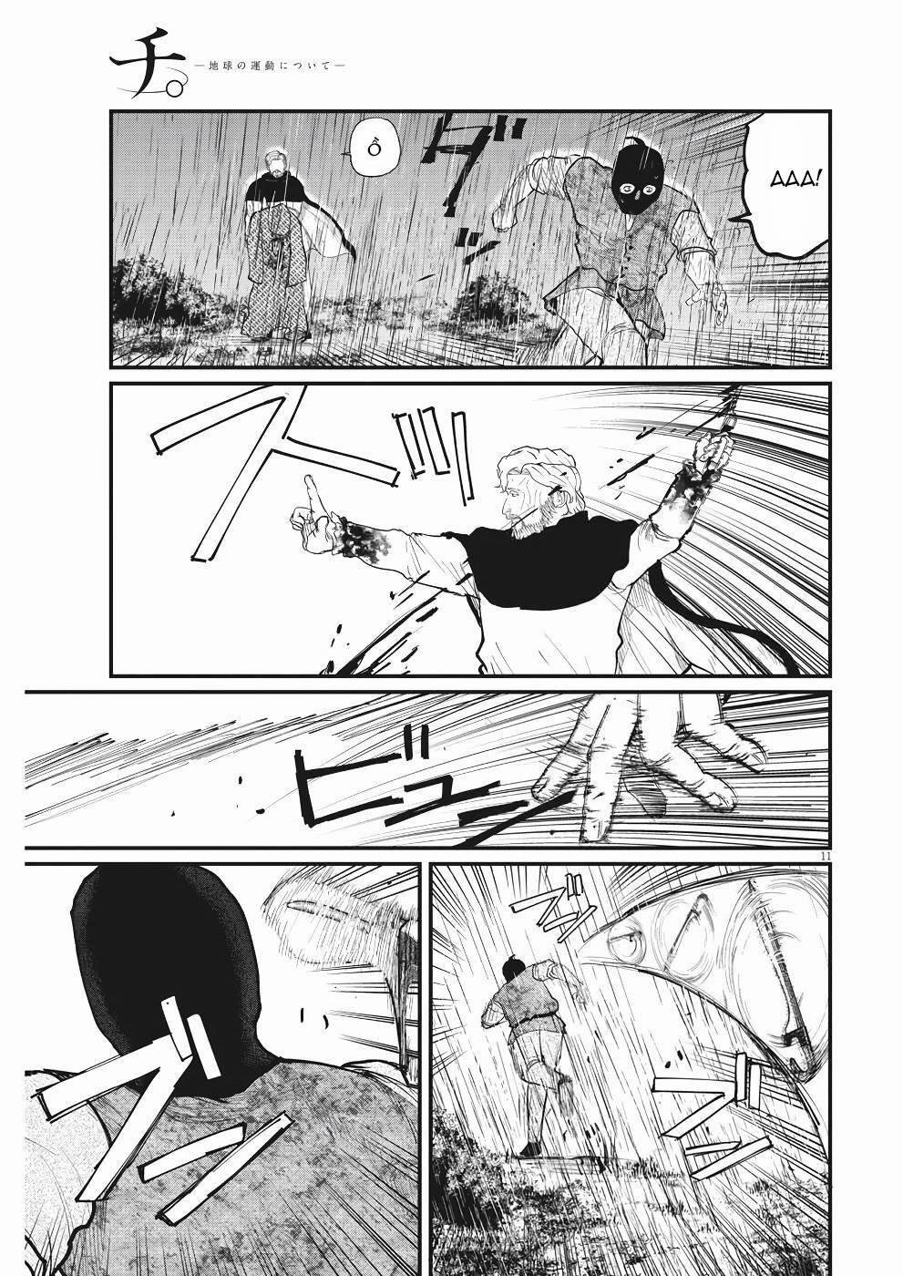 Chi. – Về Sự Vận Động Của Địa Cầu – 8 trang 13