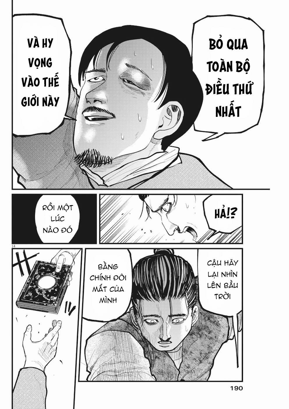 Chi. – Về Sự Vận Động Của Địa Cầu – 9 trang 16