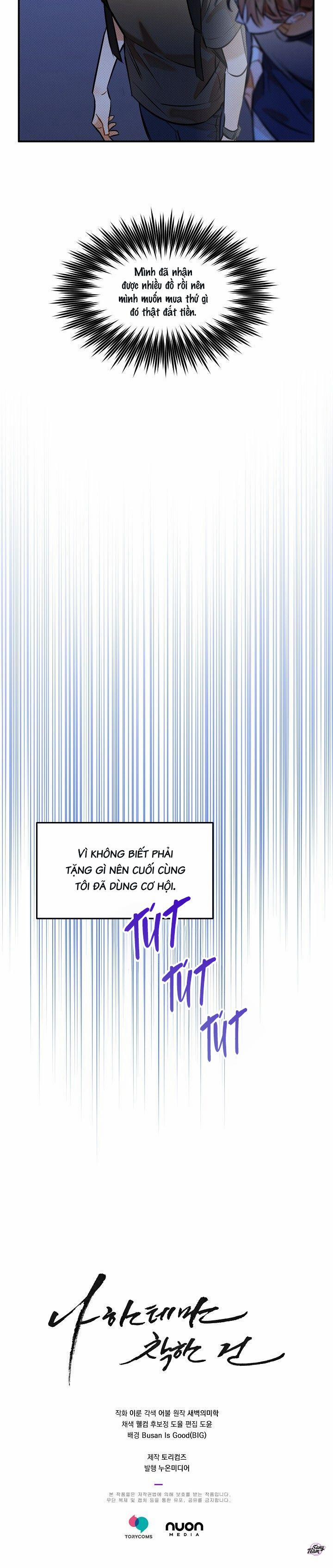 Chỉ Vì Tốt Cho Em 19 trang 20