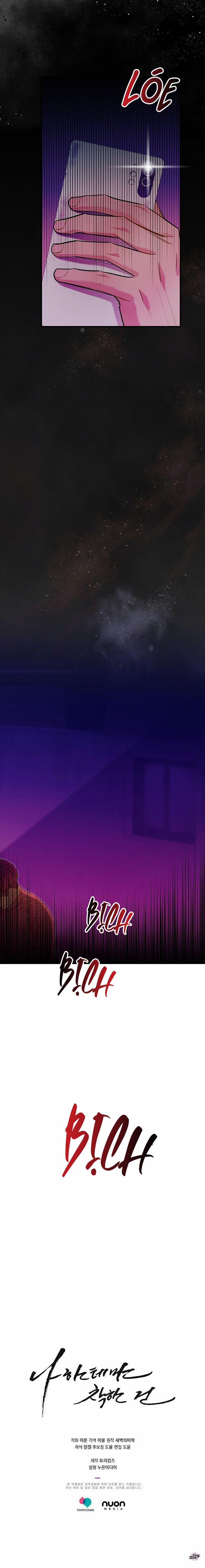 Chỉ Vì Tốt Cho Em 30 trang 19