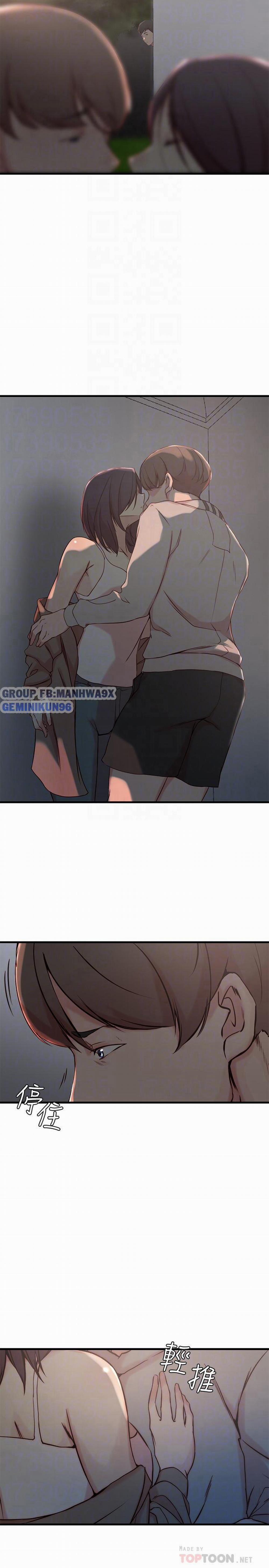 Chị Vợ 17 trang 3