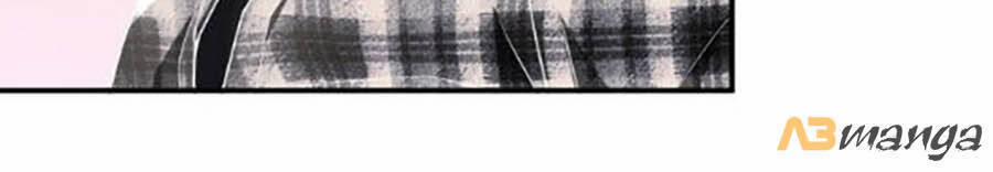 Chỉ Yêu Mình Em 14 trang 18