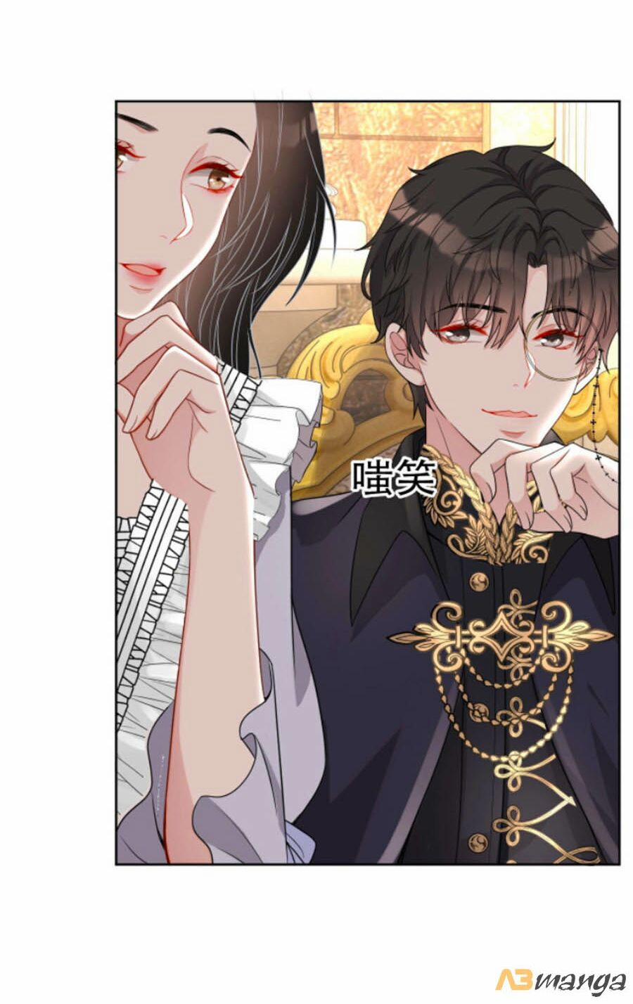 Chỉ Yêu Mình Em 23 trang 23