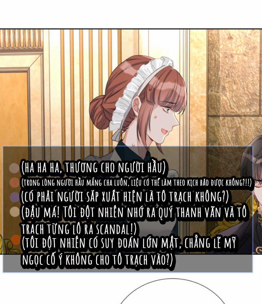 Chỉ Yêu Mình Em 23 trang 6