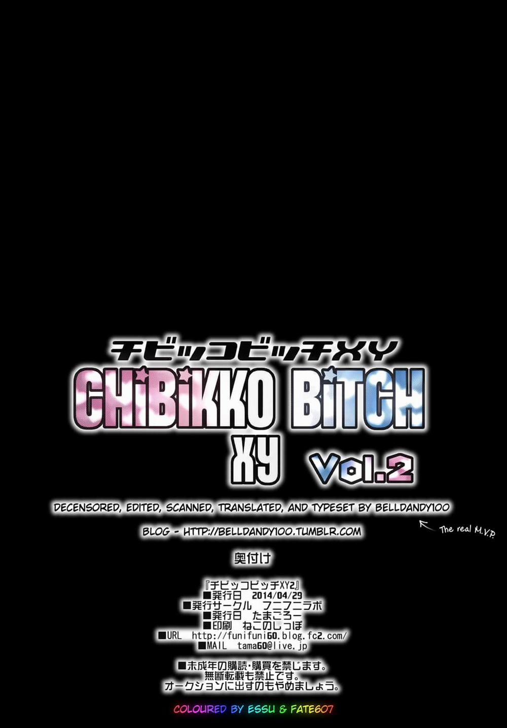 Chibikko Bitch XY 2 (Pokémon) Chương Oneshot Trang 26