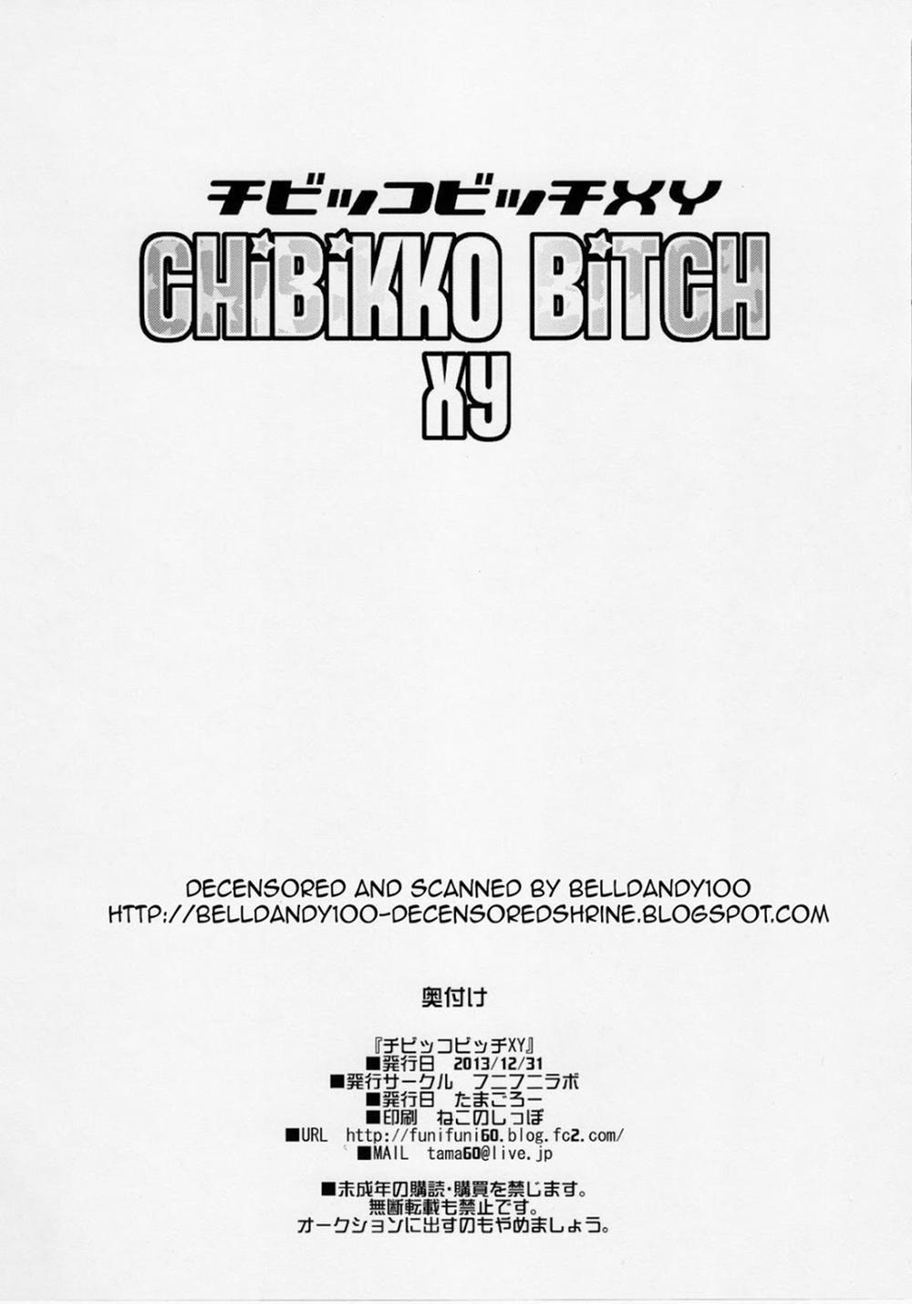 Chibikko Bitch XY (Pokémon) Chương Oneshot c download b n tr n nh Trang 34