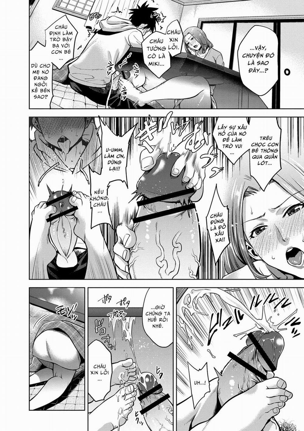 Chibo Soukan 5 trang 5