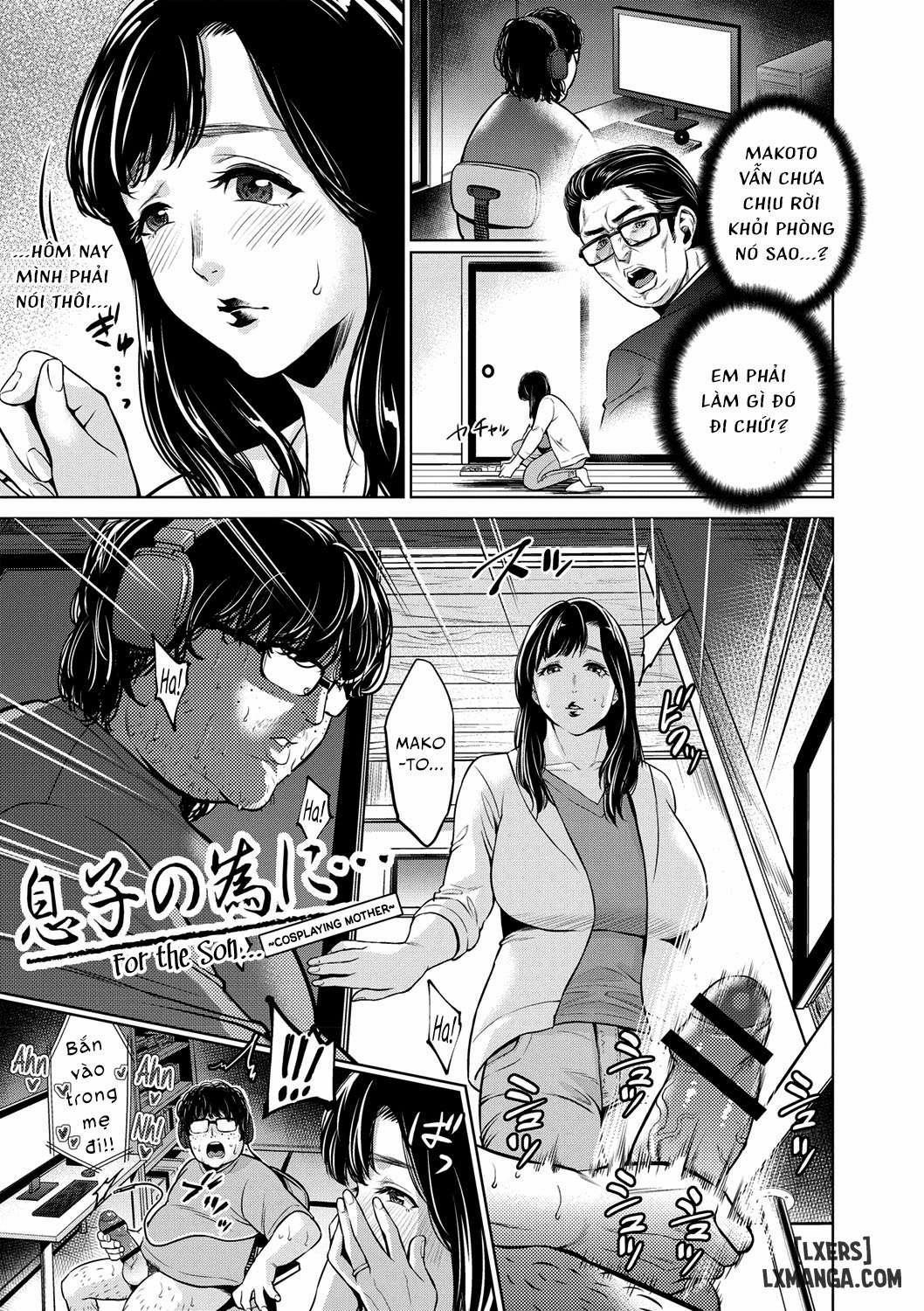 Chibo Soukana 4 trang 0