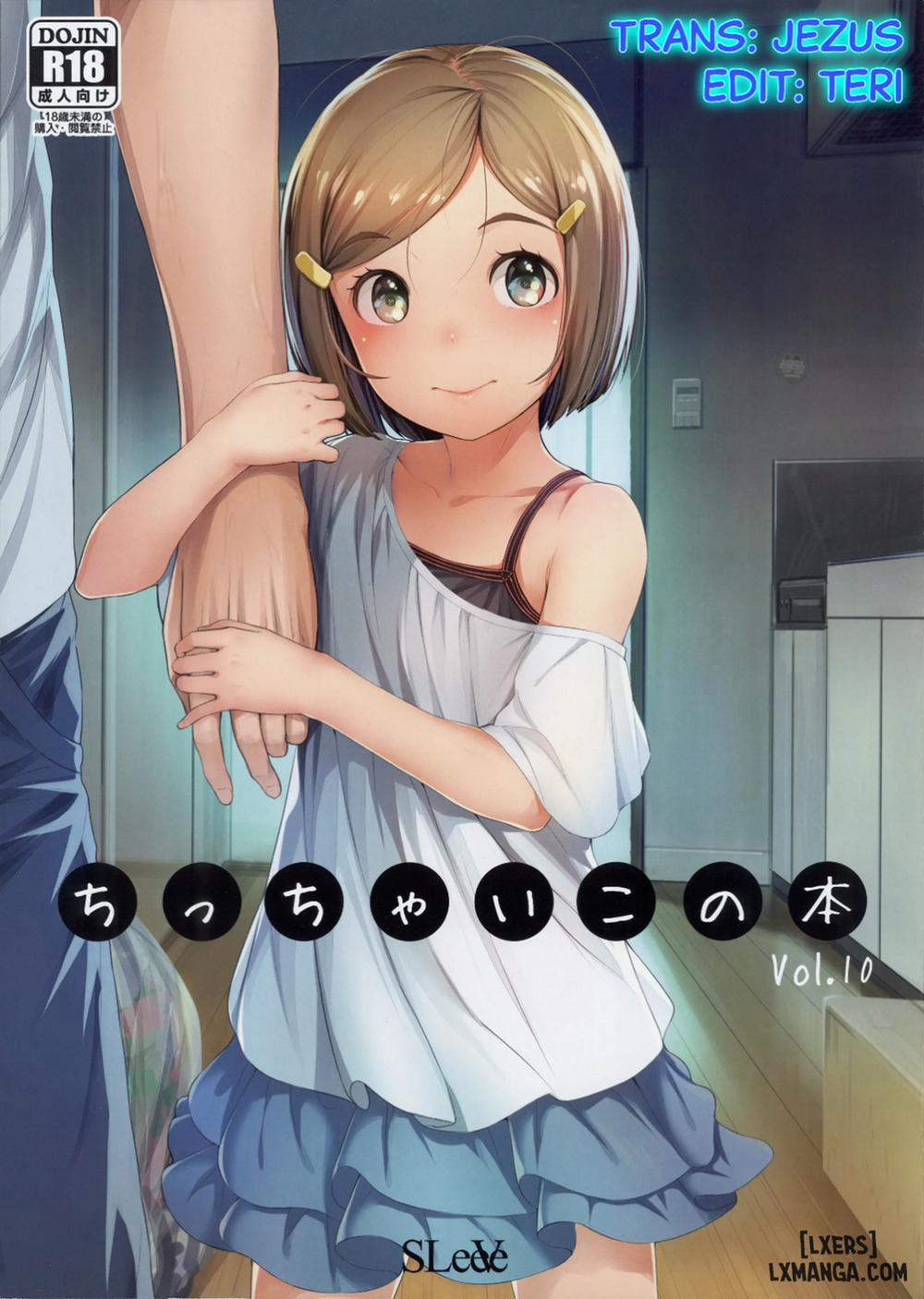 Chicchai Ko no Hon 10 Oneshot trang 0