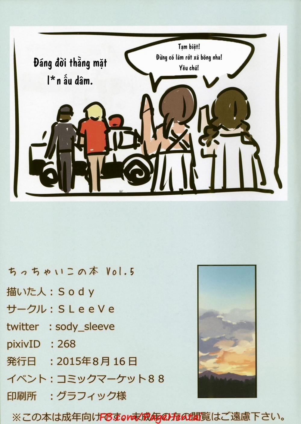 Chicchai Ko no Hon Oneshot trang 18