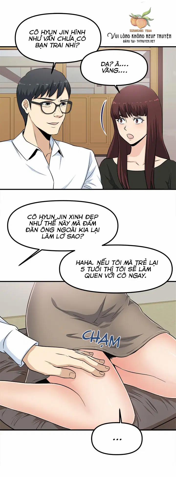 Chịch ở công ty 2 trang 12
