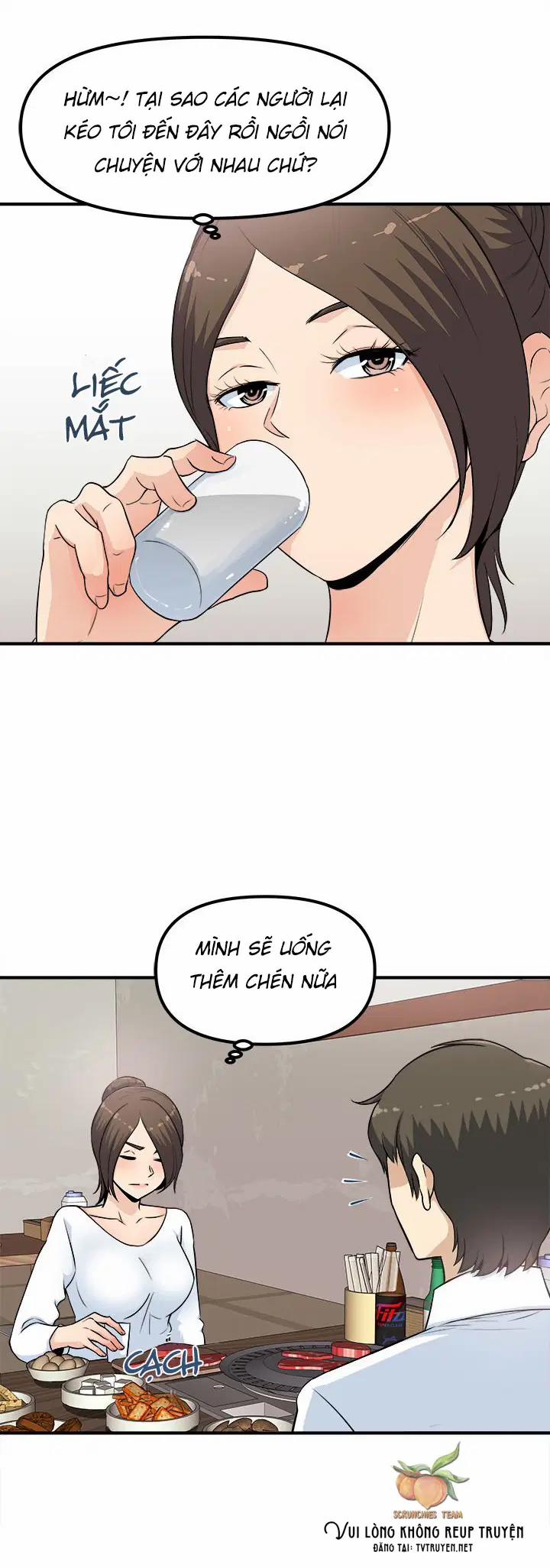 Chịch ở công ty 2 trang 14